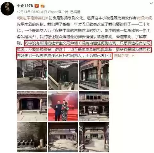 豆瓣改阵容(豆瓣小组排行)插图9 豆瓣改阵容(豆瓣小组排行)插图9