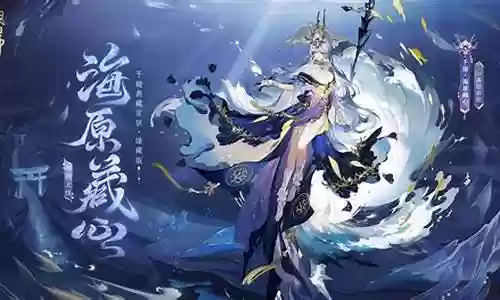 sp追月阵容搭配
