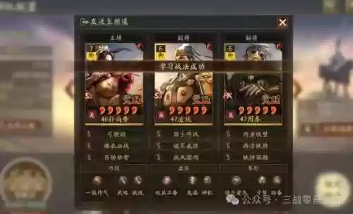 大白最强阵容(最强nba大白边称号怎么获得)插图11