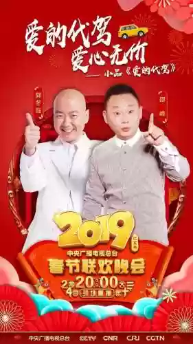 2019魔术阵容(魔术队史最佳12人阵容)插图39