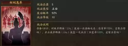 麒麟阵容平民(燃烧意志平民最佳阵容)插图6