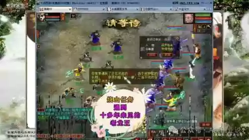 最新阵容教学(部落冲突阵容助手)插图5