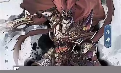 攻城天下魏国武将搭配阵容