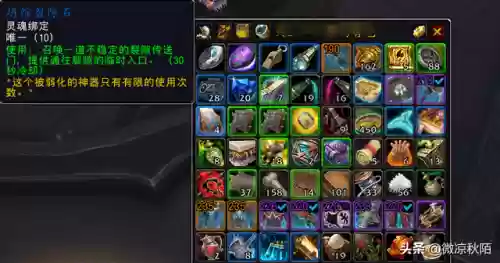 裂隙54阵容(乱时之境平民5队阵容搭配)插图1