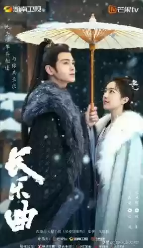 深幽阵容推荐(原神4.3深渊阵容推荐)插图1