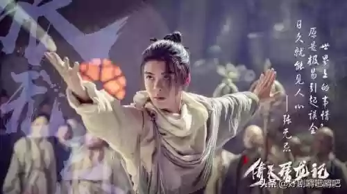 明教巅峰阵容(大明侠客令阵容搭配)