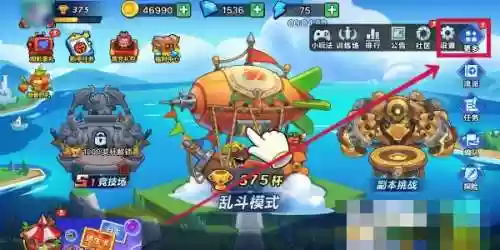 永恒徽章 阵容(神奇宝贝徽章gm版最强阵容)插图2