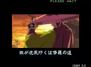 月剑士阵容(华月剑士二出招表)插图51