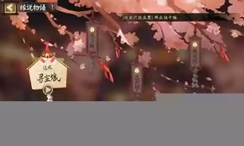 少女物语阵容搭配