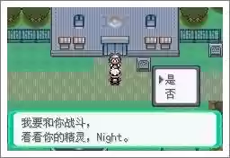 漆黑通关阵容(漆黑的魅影通关队伍推荐)插图2