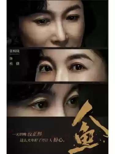 深海之谜阵容(不思议迷宫深渊阵容搭配)插图8