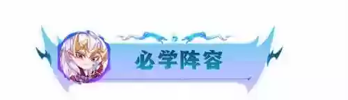 黑客阵容8.5(黑客帝国矩阵)插图2