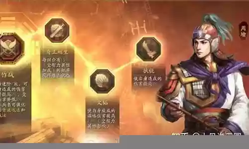平民玩家搭配不知火阵容