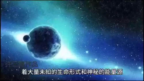 无尽深渊 阵容(原神深渊阵容排行)插图1