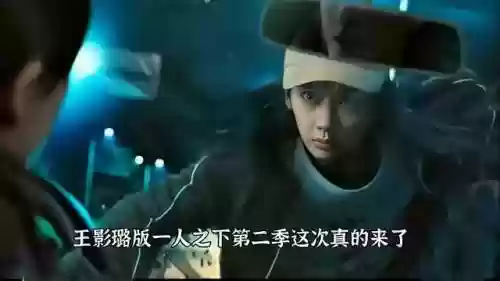 回归3.5阵容(3.5赛季回归再战星海阵容推荐)插图6
