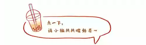 宝宝蛇阵容(小小黑真蛇阵容攻略图)