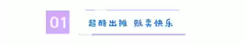 淄博豪华阵容(淄博齐盛足球俱乐部)插图7