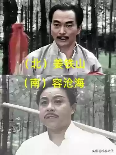 大笑武林 阵容(开心自走棋阵容推荐)插图15