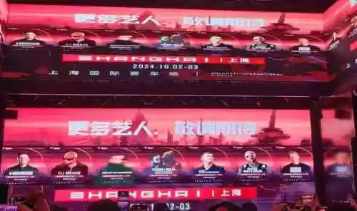 烟花鸟阵容(花鸟卷御魂搭配2023最新版)插图1