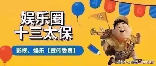 晴天娃娃阵容(阴阳师套娃阵容搭配)插图1 晴天娃娃阵容(阴阳师套娃阵容搭配)插图1