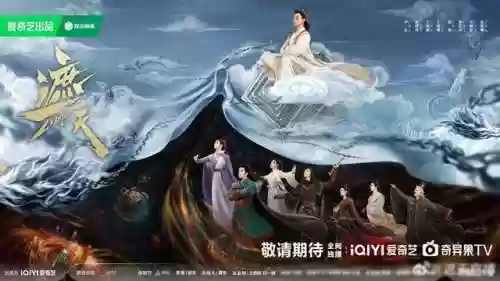 遮天翻拍阵容(遮天三人组是哪三个人)