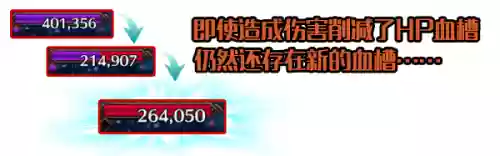 终局之冠阵容(决胜之心阵容推荐图)插图23