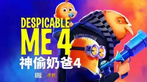 能量柚子阵容(植物大战僵尸充能柚子怎样快速获得)插图3