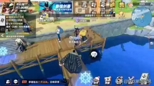 风车桶阵容(风火阵容怎么搭配)插图16