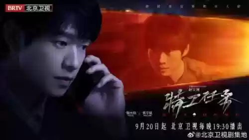 特工情报阵容(女神危机阵容搭配)插图2