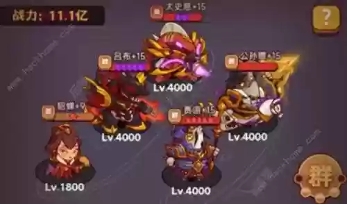 速15阵容(阴阳师抢不过一速用什么阵容)