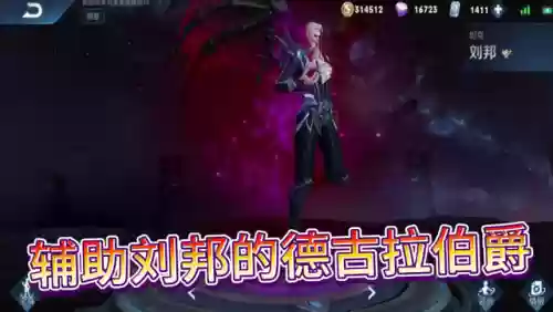 王者恶魔阵容(多多自走棋恶魔流阵容)插图4