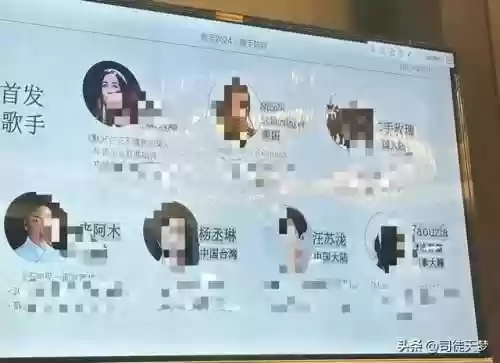 全音域阵容(音域高低排序)插图44