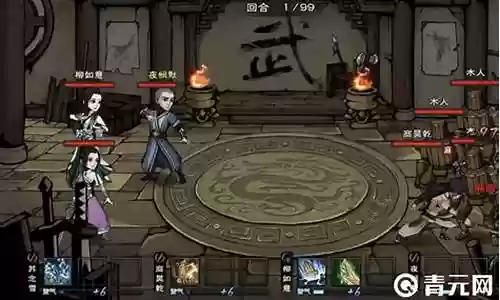 烟雨江湖龙枪阵容搭配推荐