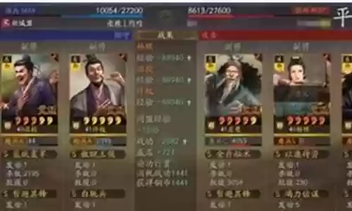 云起龙襄阵容怎么搭配