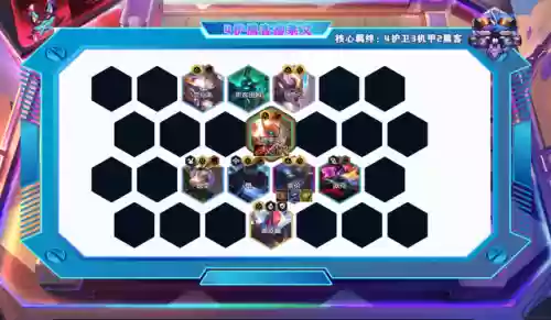 黑客阵容8.5(黑客帝国矩阵)插图21