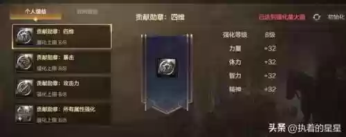 满级大枪阵容(2019燃烧意志满级最新阵容搭配)插图2