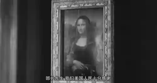 蒙娜丽莎阵容(雅典娜的阵容怎么搭配)插图26