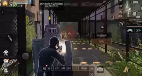 未知变异阵容(未变异者手机版)插图6 未知变异阵容(未变异者手机版)插图6