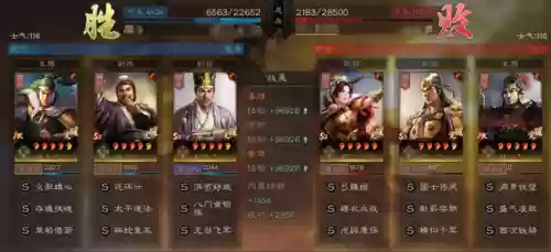 麒麟蛇阵容(麒麟阵容搭配最高输出)插图10