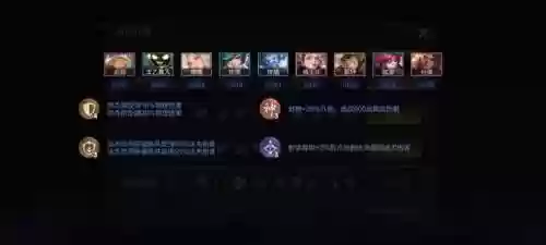 吊打王者阵容(王者三排恶心阵容)