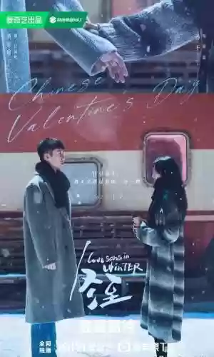王者争霸阵容(王者争雄下载)插图3