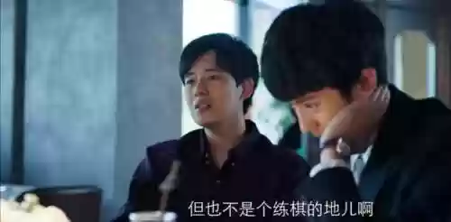 时光棋阵容(最新下棋阵容)插图3