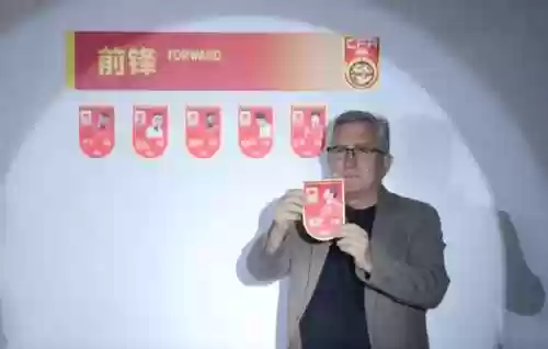 卡塔尔阵容动画(卡塔尔国家队球员名单)