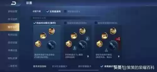 蒙恬的阵容(怎么玩蒙恬)插图34
