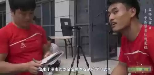 铁屁股阵容(铁杆三国最强阵容)插图10