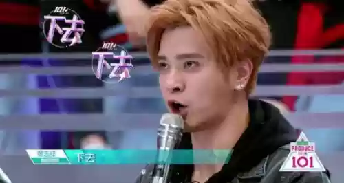 最惨综艺阵容(好看又冷门的综艺节目)插图4