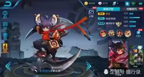 游戏套路阵容(最佳阵容游戏)插图2