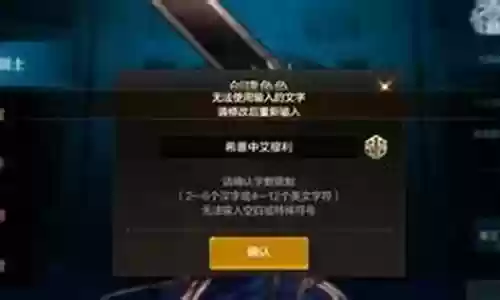 地下阵容搭配攻略手游