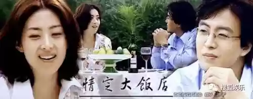 豪华结婚阵容(盘点明星们的豪华婚礼)插图19
