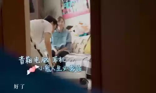 小鬼妈妈阵容(地牢小队最强阵容)插图2